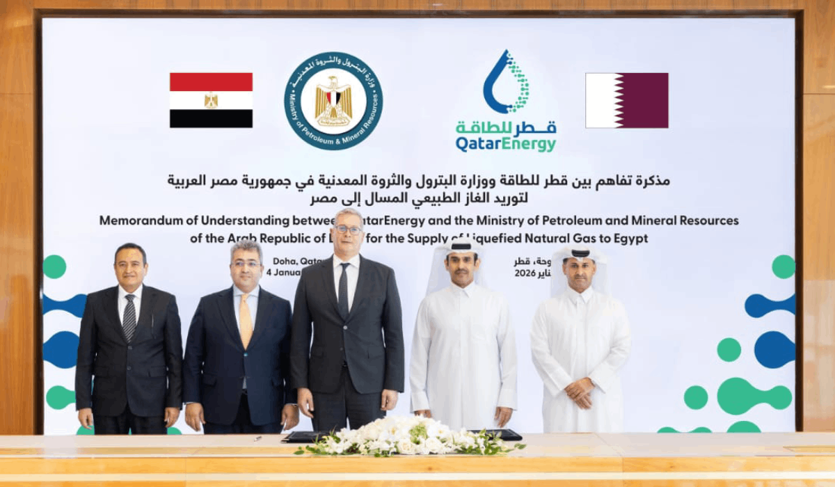 QatarEnergy, Egyptian Petroleum Ministry Sign MoU to Supply Egypt with LNG